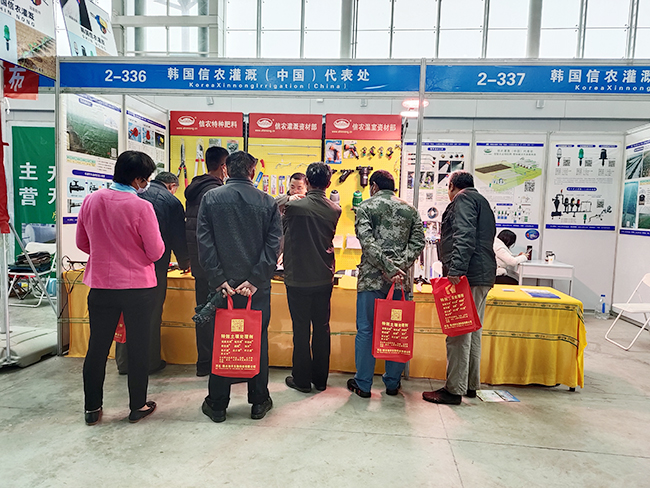 微信图片_20210428135445.jpg