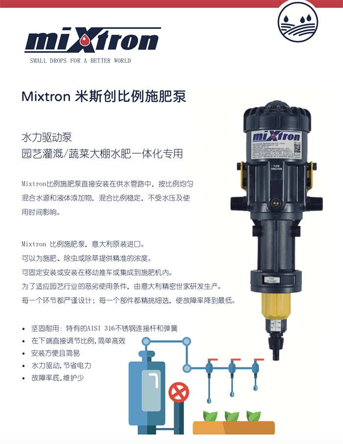 微信图片_20211229092624.png