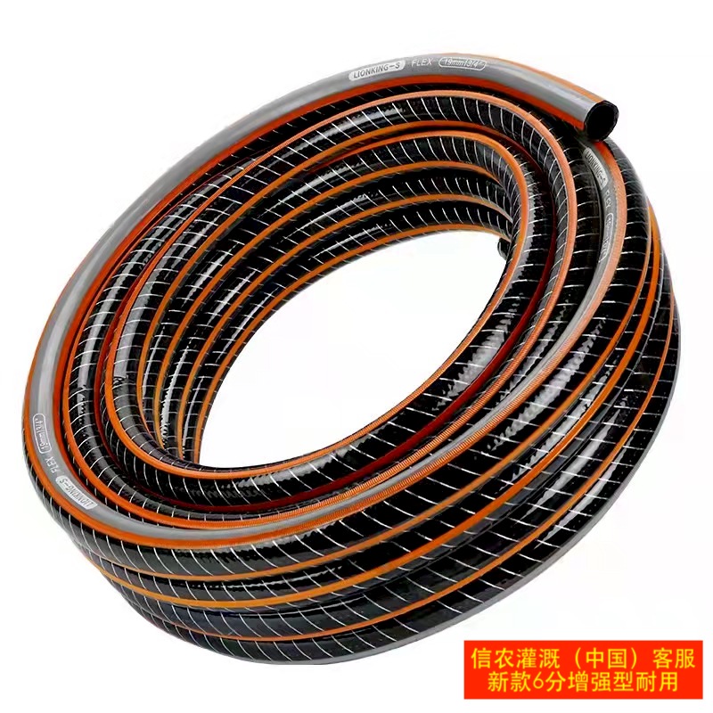 育苗专用管系列