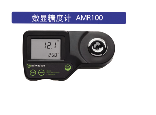 数显糖度计AWR100